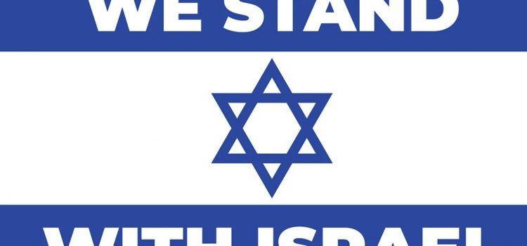 Israel and the history of Judaism with Susan Puzio and Rabbi Irving Salzman